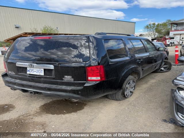 Продажа на аукционе авто 2015 Honda Pilot, vin: 5FNYF4H96FB504784, номер лота: 40071729