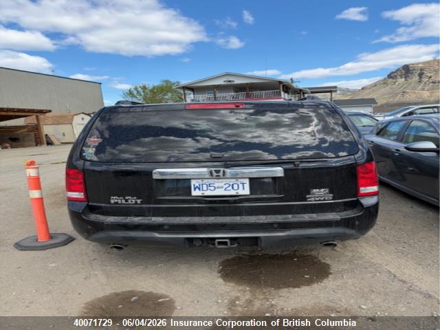 Продажа на аукционе авто 2015 Honda Pilot, vin: 5FNYF4H96FB504784, номер лота: 40071729