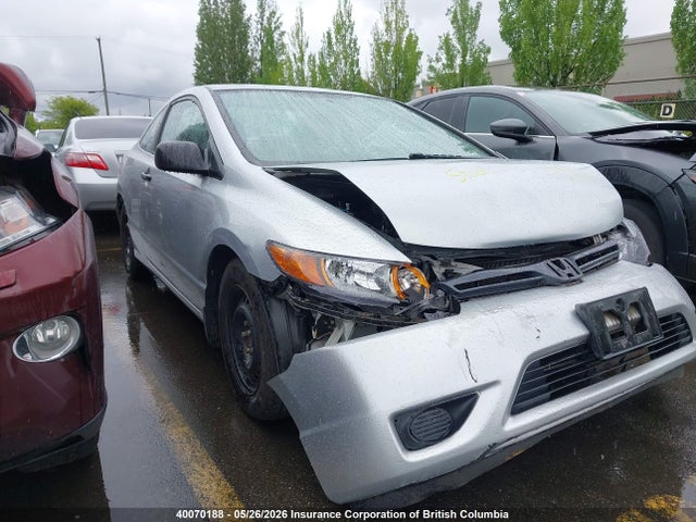 40070188 :رقم المزاد ، 2HGFG12348H001969 vin ، 2008 Honda Civic Dx-g مزاد بيع