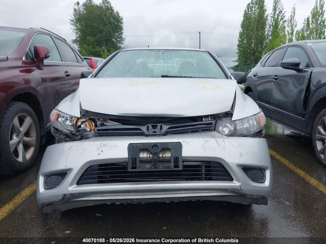 40070188 :رقم المزاد ، 2HGFG12348H001969 vin ، 2008 Honda Civic Dx-g مزاد بيع