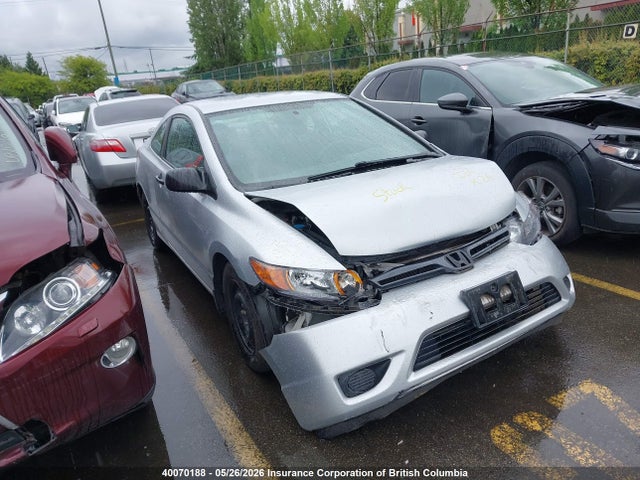 40070188 :رقم المزاد ، 2HGFG12348H001969 vin ، 2008 Honda Civic Dx-g مزاد بيع