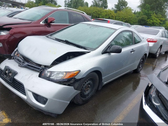 40070188 :رقم المزاد ، 2HGFG12348H001969 vin ، 2008 Honda Civic Dx-g مزاد بيع