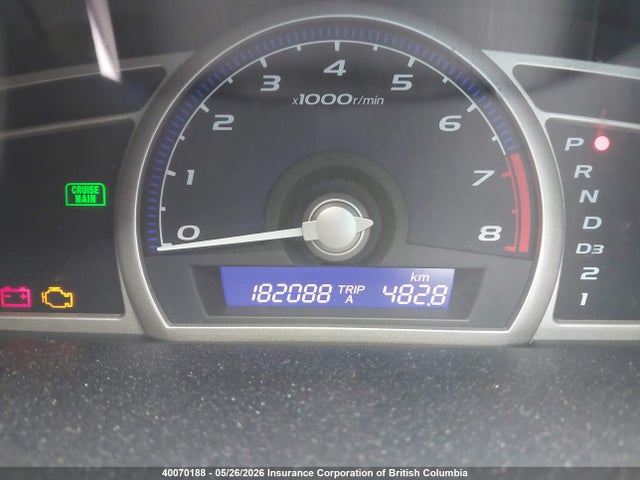 40070188 :رقم المزاد ، 2HGFG12348H001969 vin ، 2008 Honda Civic Dx-g مزاد بيع