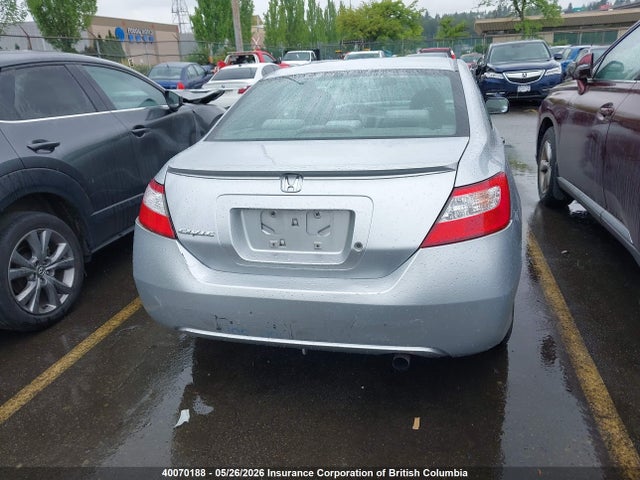 40070188 :رقم المزاد ، 2HGFG12348H001969 vin ، 2008 Honda Civic Dx-g مزاد بيع