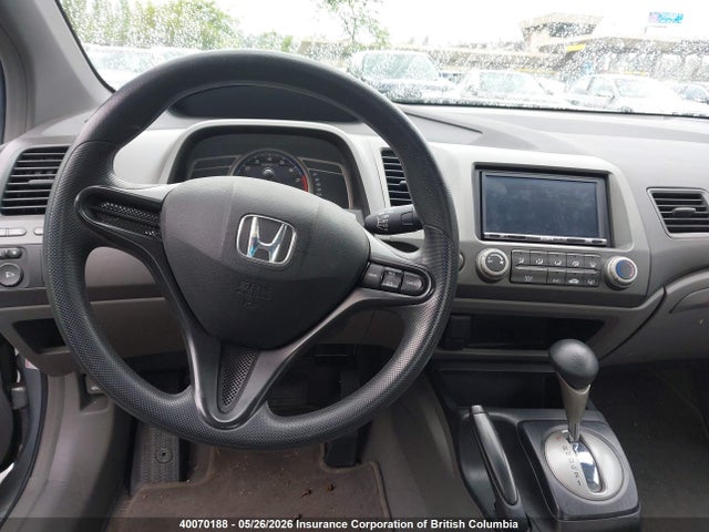 40070188 :رقم المزاد ، 2HGFG12348H001969 vin ، 2008 Honda Civic Dx-g مزاد بيع
