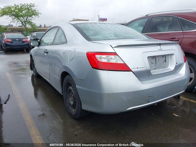 40070188 :رقم المزاد ، 2HGFG12348H001969 vin ، 2008 Honda Civic Dx-g مزاد بيع