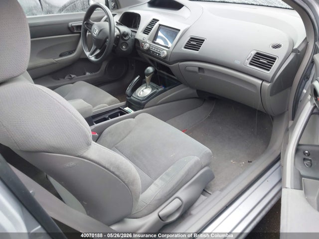 40070188 :رقم المزاد ، 2HGFG12348H001969 vin ، 2008 Honda Civic Dx-g مزاد بيع