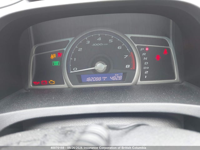 40070188 :رقم المزاد ، 2HGFG12348H001969 vin ، 2008 Honda Civic Dx-g مزاد بيع