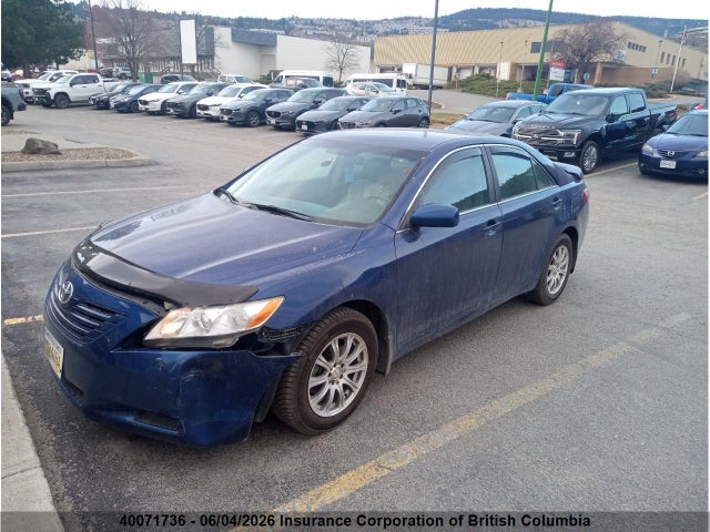 Продажа на аукционе авто 2007 Toyota Camry, vin: 4T1BE46K17U087240, номер лота: 40071736
