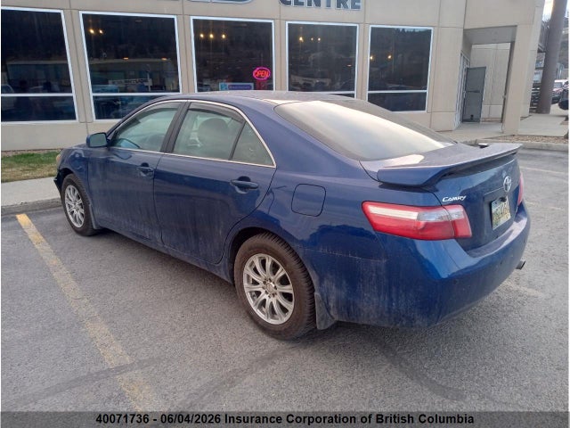 Продажа на аукционе авто 2007 Toyota Camry, vin: 4T1BE46K17U087240, номер лота: 40071736