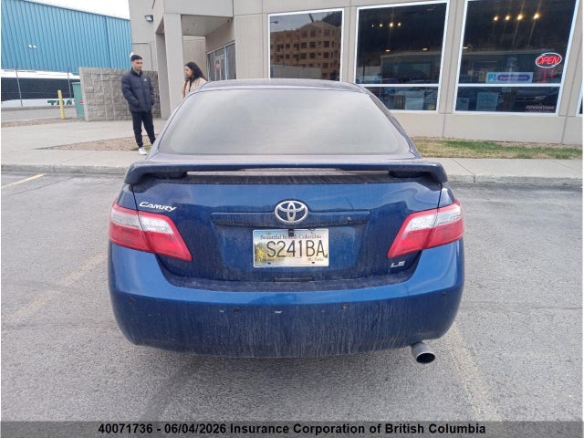 Продажа на аукционе авто 2007 Toyota Camry, vin: 4T1BE46K17U087240, номер лота: 40071736