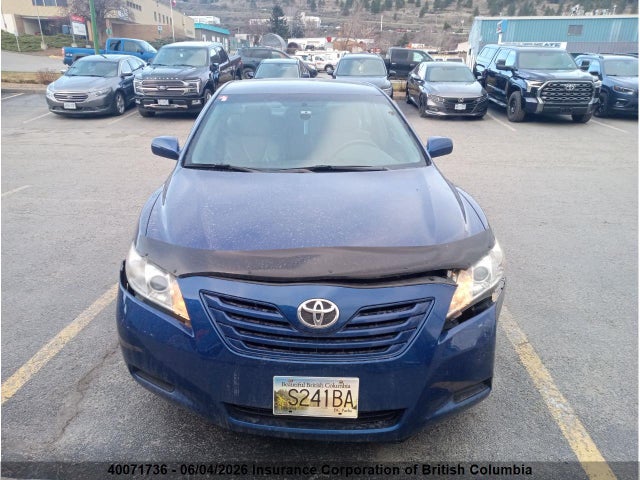 Продажа на аукционе авто 2007 Toyota Camry, vin: 4T1BE46K17U087240, номер лота: 40071736