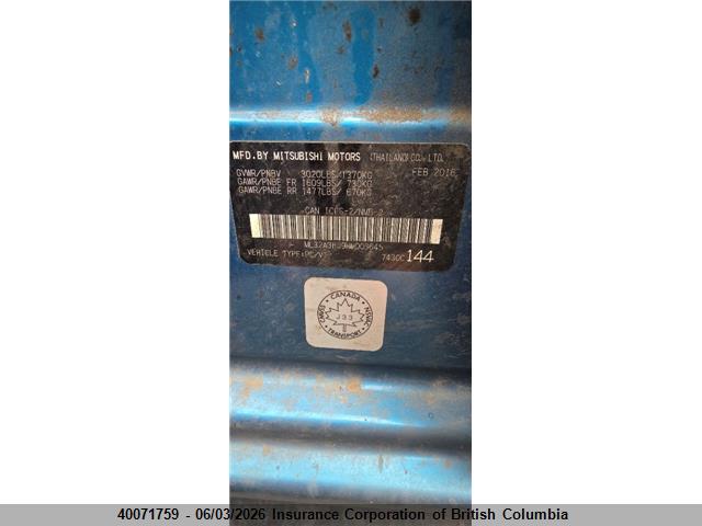 Продаж на аукціоні авто 2017 Mitsubishi Mirage Es, vin: ML32A3HJ9HH003645, номер лоту: 40071759