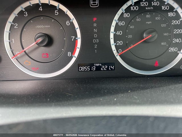 Продажа на аукционе авто 2011 Honda Accord Exl, vin: 1HGCP2F87BA800181, номер лота: 40071771