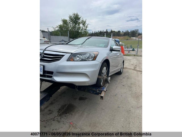 Продажа на аукционе авто 2011 Honda Accord Exl, vin: 1HGCP2F87BA800181, номер лота: 40071771