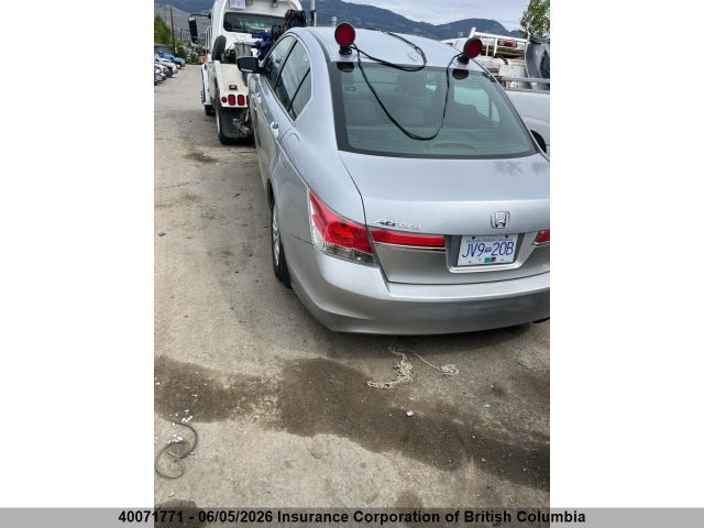 Продажа на аукционе авто 2011 Honda Accord Exl, vin: 1HGCP2F87BA800181, номер лота: 40071771