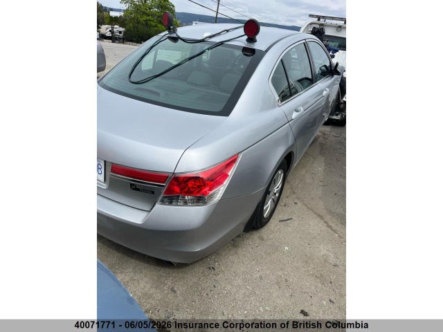 Продажа на аукционе авто 2011 Honda Accord Exl, vin: 1HGCP2F87BA800181, номер лота: 40071771