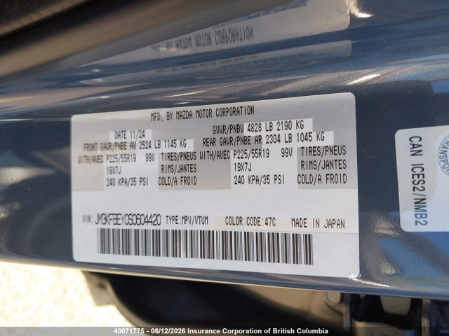 Mazda CX-5 2025 JM3KFBEY0S0604420 Image 9