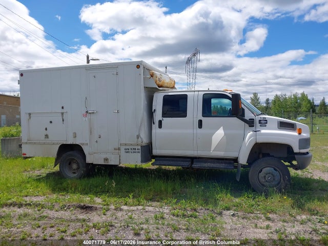Aukcja sprzedaży 2007 Gmc C5500 C5e042, vin: 1GDE5E39X7F418227, numer aukcji: 40071779