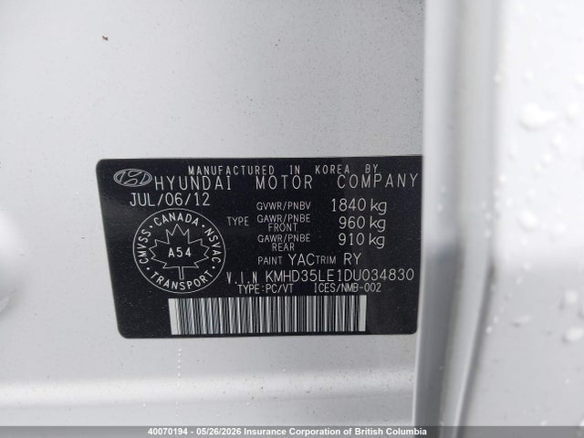 Aukcja sprzedaży 2013 Hyundai Elantra Gt, vin: KMHD35LE1DU034830, numer aukcji: 40070194