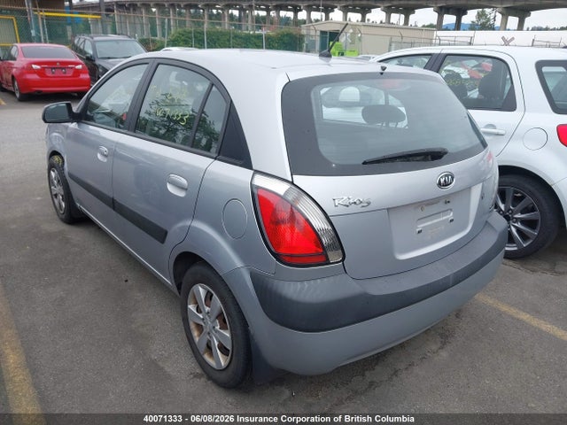40071333 :رقم المزاد ، KNADE243096568694 vin ، 2009 Kia Rio 5 Sx مزاد بيع