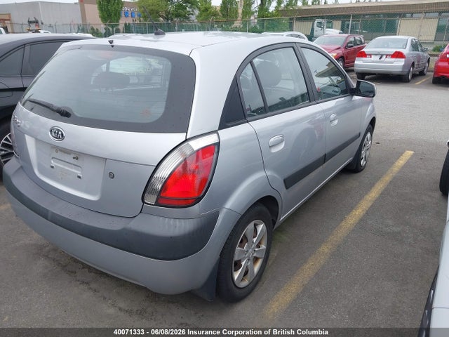 40071333 :رقم المزاد ، KNADE243096568694 vin ، 2009 Kia Rio 5 Sx مزاد بيع