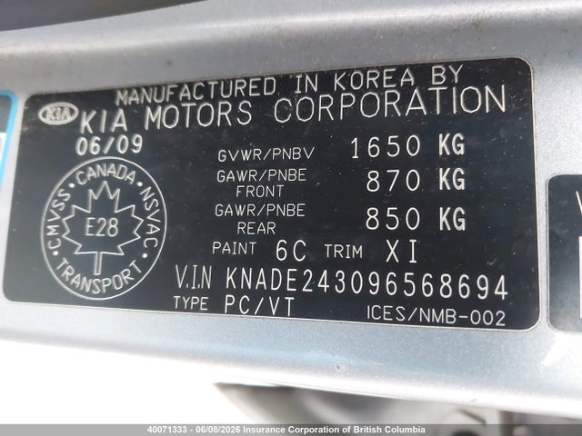 40071333 :رقم المزاد ، KNADE243096568694 vin ، 2009 Kia Rio 5 Sx مزاد بيع