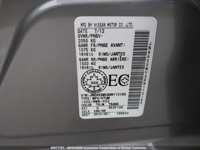 40071787 :رقم المزاد ، JN8AS5MV4DW110185 vin ، 2013 Nissan Rogue مزاد بيع