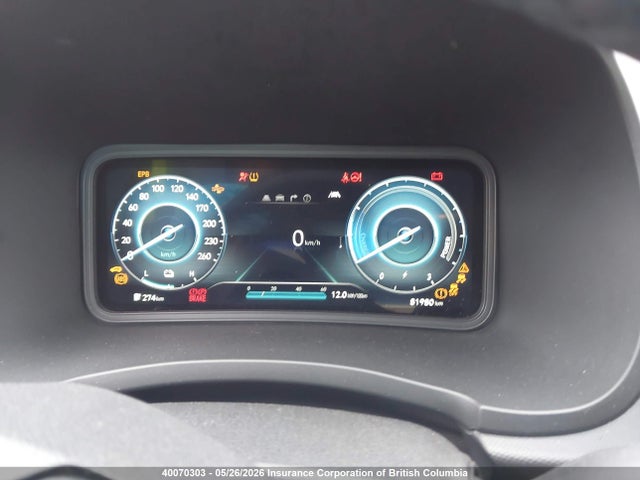 Aukcja sprzedaży 2023 Hyundai Kona Se, vin: KM8K23AG9PU192419, numer aukcji: 40070303