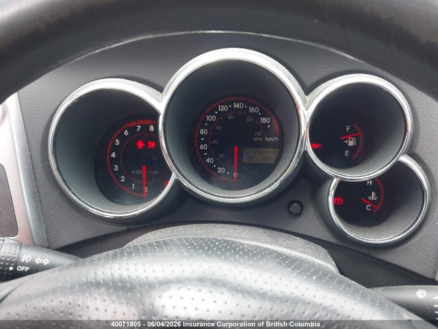 40071805 :رقم المزاد ، 2T1KR32E45C550470 vin ، 2005 Toyota Corolla Matrix Xr مزاد بيع