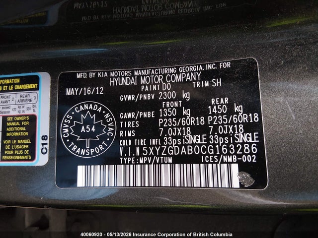 Aukcja sprzedaży 2012 Hyundai Santa Fe Gls, vin: 5XYZGDAB0CG163286, numer aukcji: 40060920