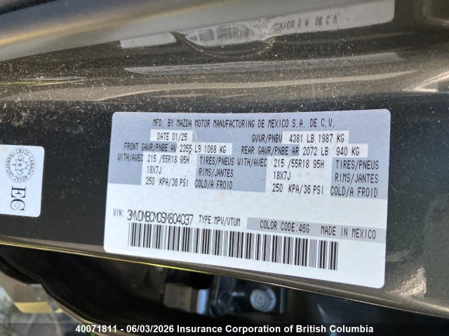 Mazda CX-30 2025 3MVDMBCM0SM804037 Image 5