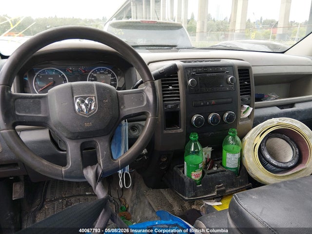 Продаж на аукціоні авто 2012 Dodge Ram 1500 St, vin: 3C6JD6AK1CG258921, номер лоту: 40067793