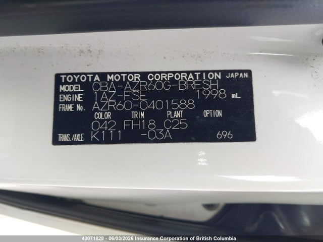 40071828 :رقم المزاد ، AZR600401588 vin ، 2005 Toyota Voxy مزاد بيع