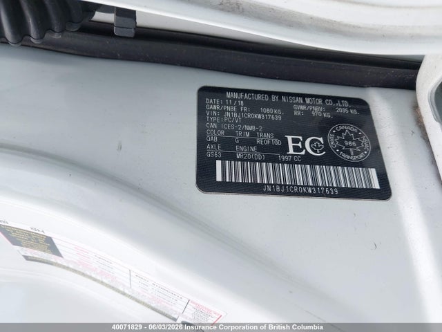 Продаж на аукціоні авто 2019 Nissan Qashqai S/sl/sv, vin: JN1BJ1CR0KW317639, номер лоту: 40071829