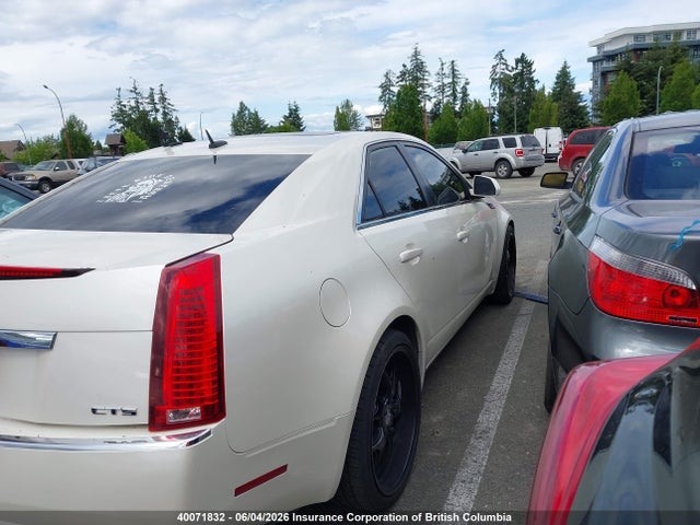 Продажа на аукционе авто 2008 Cadillac Cts, vin: 1G6DF577680141508, номер лота: 40071832