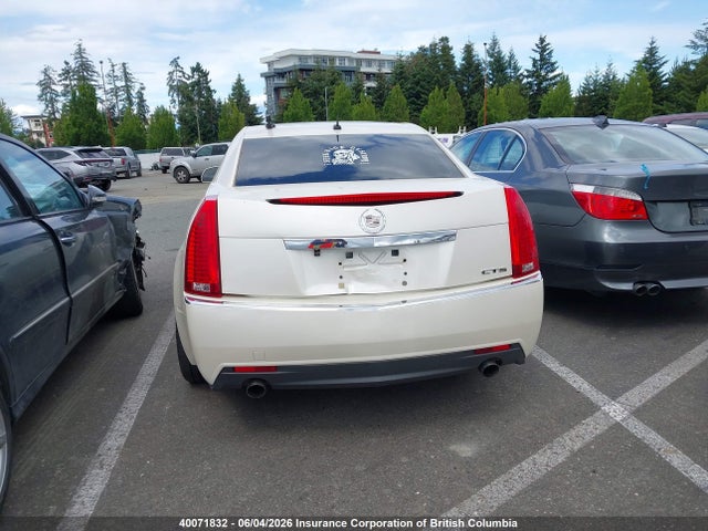 Продажа на аукционе авто 2008 Cadillac Cts, vin: 1G6DF577680141508, номер лота: 40071832