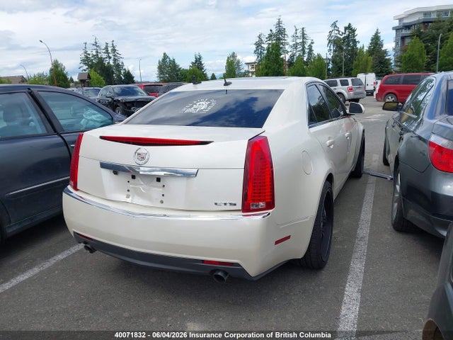Продажа на аукционе авто 2008 Cadillac Cts, vin: 1G6DF577680141508, номер лота: 40071832
