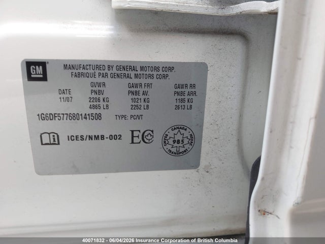 Продажа на аукционе авто 2008 Cadillac Cts, vin: 1G6DF577680141508, номер лота: 40071832