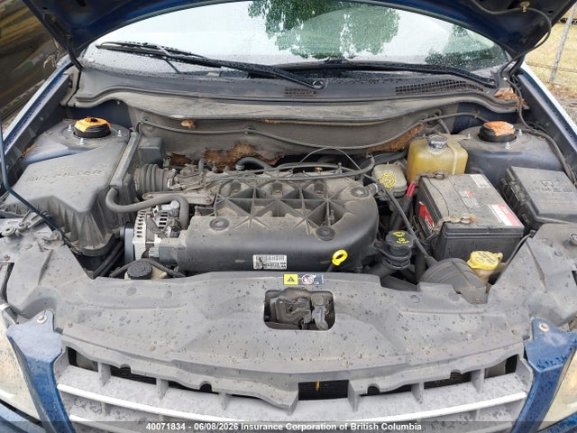 2005 Chrysler Pacifica Touring მანქანა იყიდება აუქციონზე, vin: 2C4GM68405R377065, აუქციონის ნომერი: 40071834