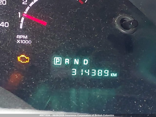 2005 Chrysler Pacifica Touring მანქანა იყიდება აუქციონზე, vin: 2C4GM68405R377065, აუქციონის ნომერი: 40071834