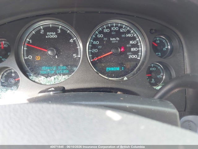 2009 Gmc Sierra K2500 Heavy Duty მანქანა იყიდება აუქციონზე, vin: 1GTHK496X9E148703, აუქციონის ნომერი: 40071845