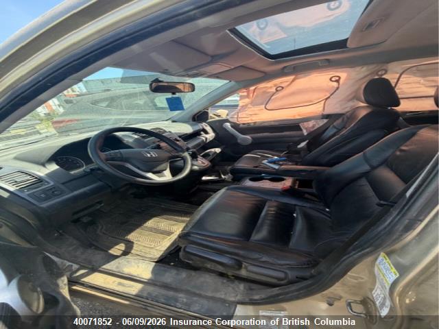 Продаж на аукціоні авто 2007 Honda Cr-v, vin: 5J6RE48777L817485, номер лоту: 40071852