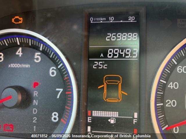 Продаж на аукціоні авто 2007 Honda Cr-v, vin: 5J6RE48777L817485, номер лоту: 40071852