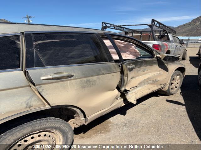 Продаж на аукціоні авто 2007 Honda Cr-v, vin: 5J6RE48777L817485, номер лоту: 40071852