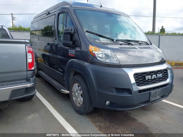 2020 Ram Promaster 1500 1500 Standard მანქანა იყიდება აუქციონზე, vin: 3C6TRVAG7LE121638, აუქციონის ნომერი: 40070972
