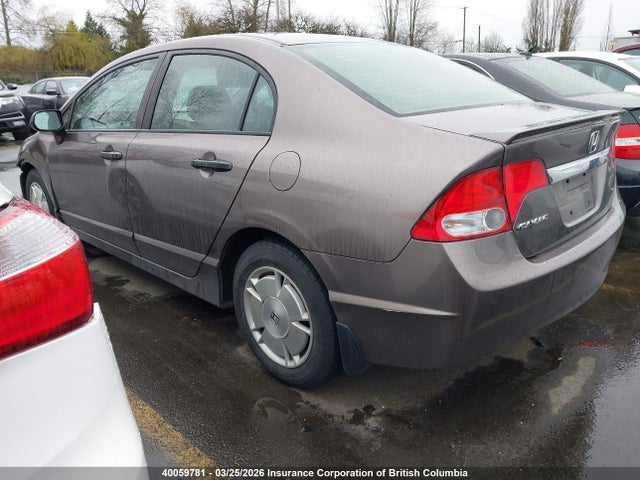 Aukcja sprzedaży 2011 Honda Civic Dx-g, vin: 2HGFA1F40BH012401, numer aukcji: 40059781