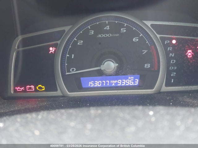 Aukcja sprzedaży 2011 Honda Civic Dx-g, vin: 2HGFA1F40BH012401, numer aukcji: 40059781