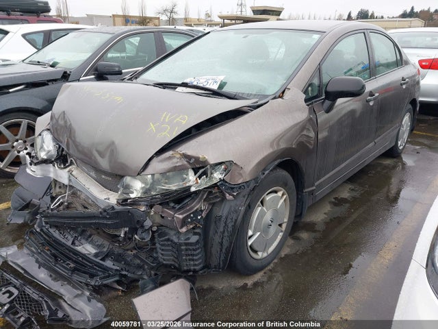 Aukcja sprzedaży 2011 Honda Civic Dx-g, vin: 2HGFA1F40BH012401, numer aukcji: 40059781