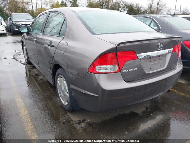 Aukcja sprzedaży 2011 Honda Civic Dx-g, vin: 2HGFA1F40BH012401, numer aukcji: 40059781